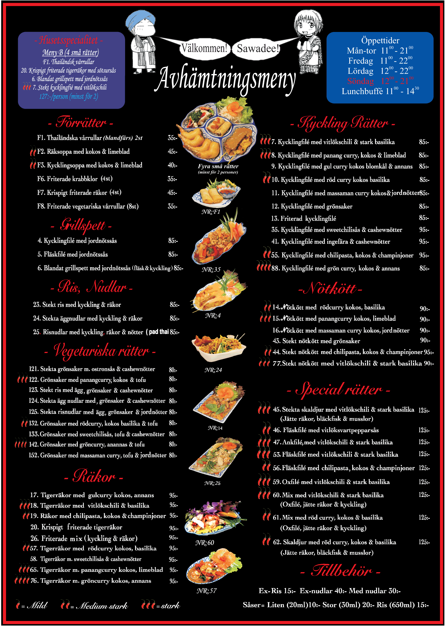 coco thai nässjö coco thai nässjö